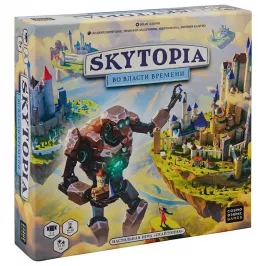 Скайтопия. Во власти времени картинка 347483 - МосИгра